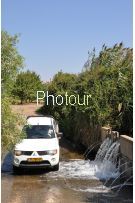 צלם: רונית סבירסקי