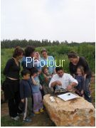 צלם: PHOTOUR צלם: PHOTOUR