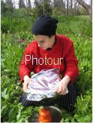צלם: PHOTOUR צלם: PHOTOUR