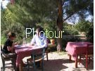צלם: PHOTOUR צלם: PHOTOUR