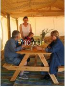 צלם: PHOTOUR צלם: PHOTOUR