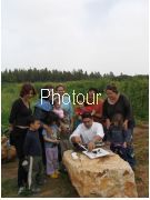 צלם: PHOTOUR צלם: PHOTOUR