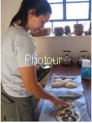 צלם: PHOTOUR צלם: PHOTOUR