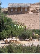 צלם: PHOTOUR צלם: PHOTOUR