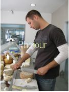 צלם: PHOTOUR צלם: PHOTOUR