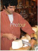 צלם: PHOTOUR צלם: PHOTOUR