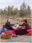 צלם: PHOTOUR צלם: PHOTOUR
