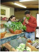 צלם: PHOTOUR צלם: PHOTOUR