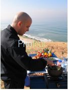 צלם: PHOTOUR צלם: PHOTOUR