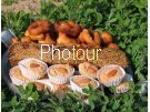 צלם: PHOTOUR צלם: PHOTOUR