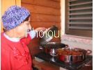 צלם: PHOTOUR צלם: PHOTOUR
