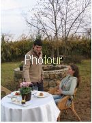 צלם: PHOTOUR צלם: PHOTOUR