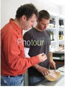 צלם: PHOTOUR צלם: PHOTOUR