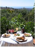 צלם: PHOTOUR צלם: PHOTOUR