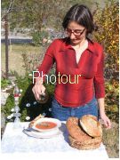 צלם: PHOTOUR צלם: PHOTOUR