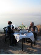 צלם: PHOTOUR צלם: PHOTOUR