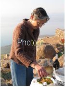 צלם: PHOTOUR צלם: PHOTOUR