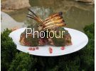 צלם: PHOTOUR צלם: PHOTOUR