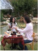 צלם: PHOTOUR צלם: PHOTOUR