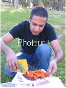 צלם: PHOTOUR צלם: PHOTOUR