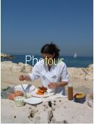 צלם: PHOTOUR צלם: PHOTOUR