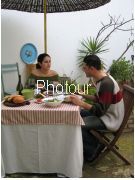 צלם: PHOTOUR צלם: PHOTOUR