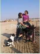 צלם: PHOTOUR צלם: PHOTOUR
