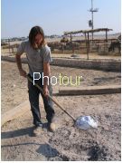צלם: PHOTOUR צלם: PHOTOUR
