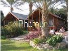 צלם: PHOTOUR צלם: PHOTOUR