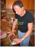 צלם: PHOTOUR צלם: PHOTOUR