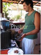 צלם: PHOTOUR צלם: PHOTOUR