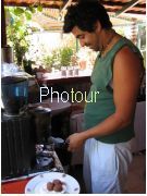צלם: PHOTOUR צלם: PHOTOUR