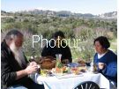 צלם: PHOTOUR צלם: PHOTOUR