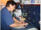 צלם: PHOTOUR צלם: PHOTOUR