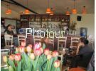 צלם: PHOTOUR צלם: PHOTOUR