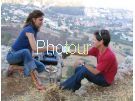 צלם: PHOTOUR צלם: PHOTOUR