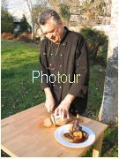 צלם: PHOTOUR צלם: PHOTOUR
