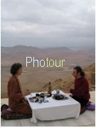 צלם: PHOTOUR צלם: PHOTOUR