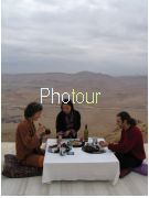 צלם: PHOTOUR צלם: PHOTOUR