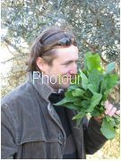 צלם: PHOTOUR צלם: PHOTOUR