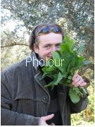 צלם: PHOTOUR צלם: PHOTOUR