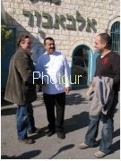 צלם: PHOTOUR צלם: PHOTOUR
